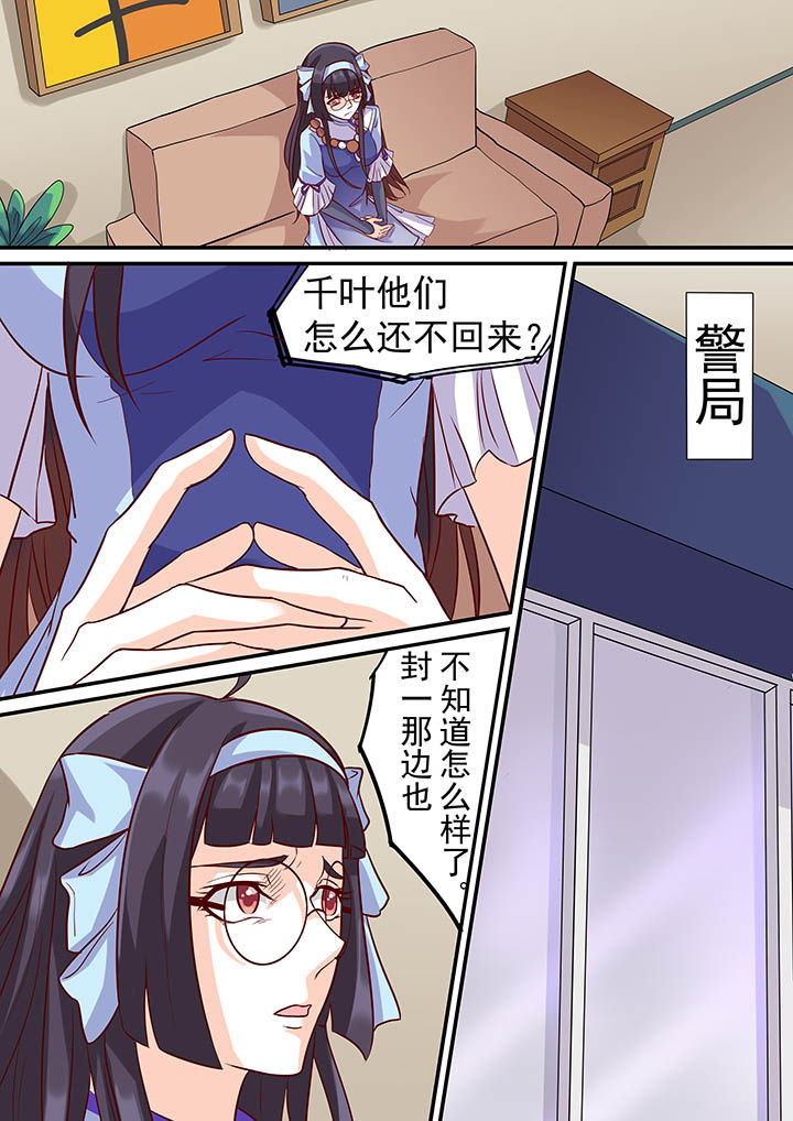 第58章：12