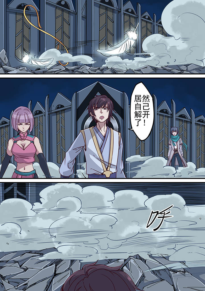第41章：12