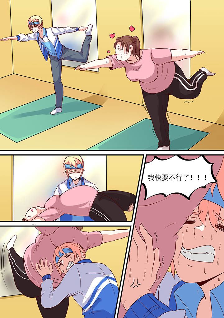 第51章：0
