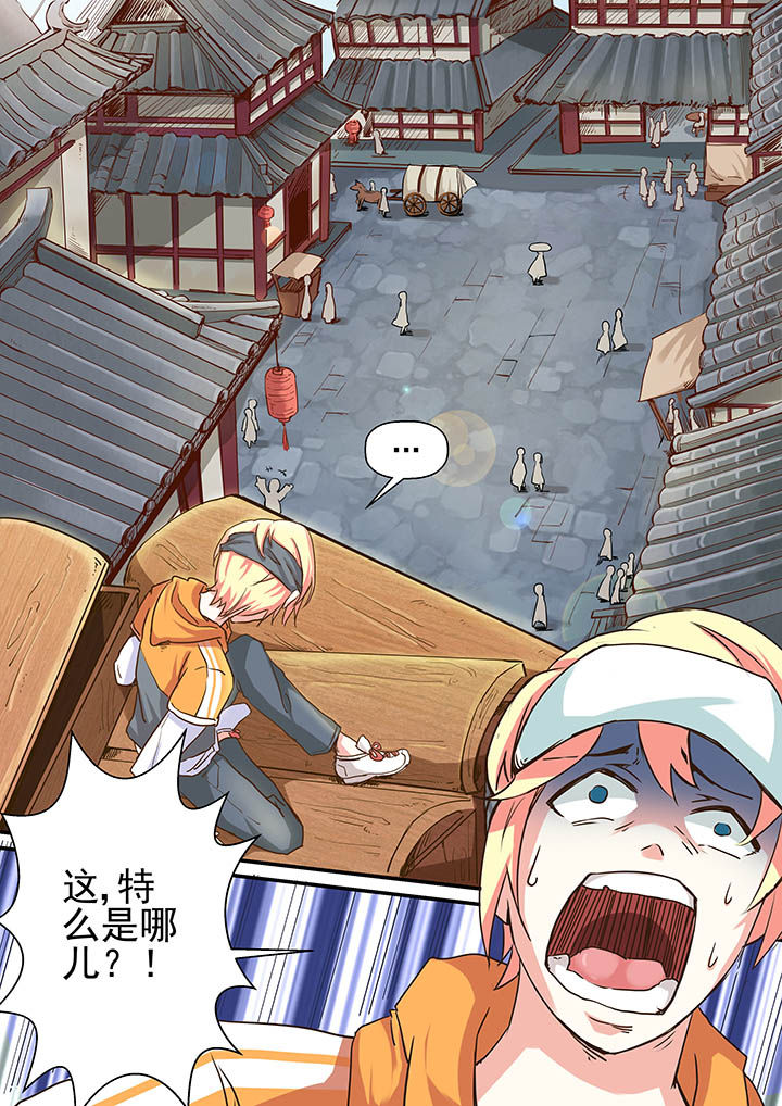 第1章：13