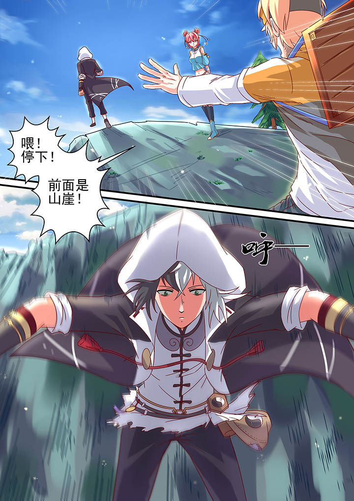 第5章：5