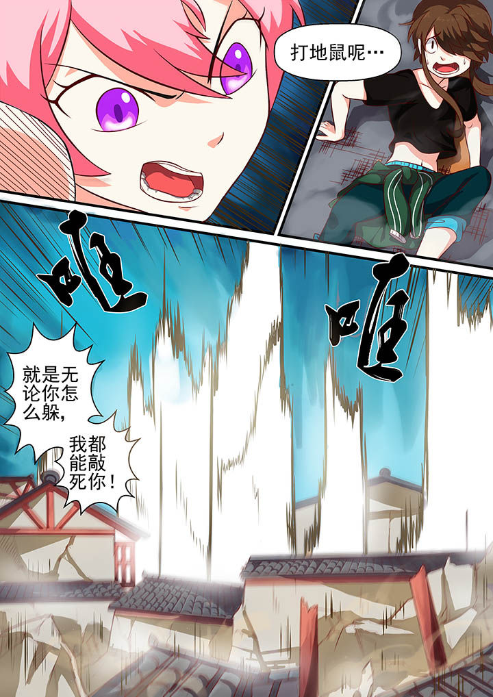 第11章：9