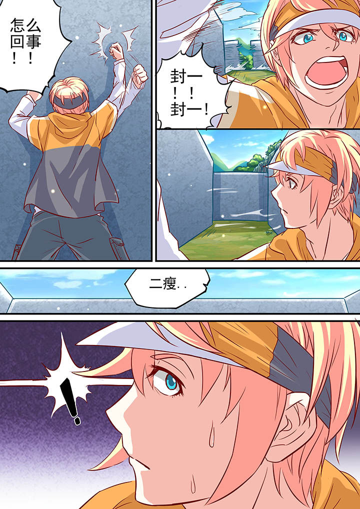 第9章：11