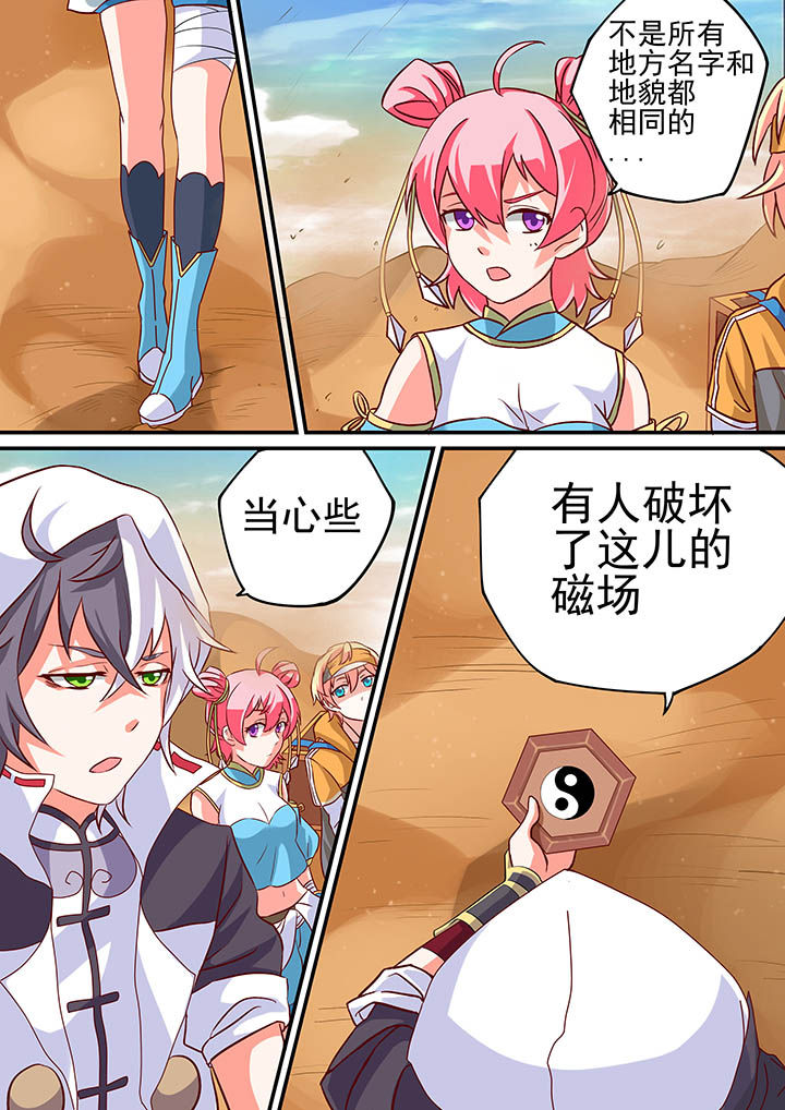 第15章：6