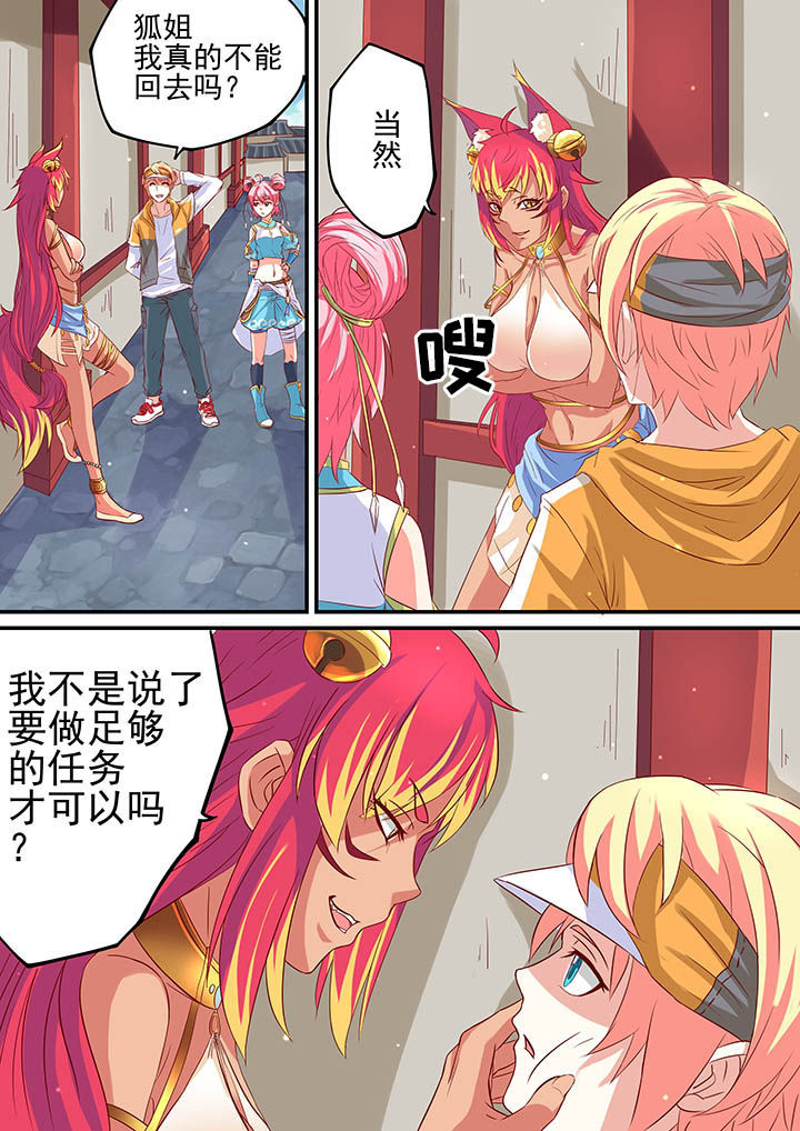 第12章：10