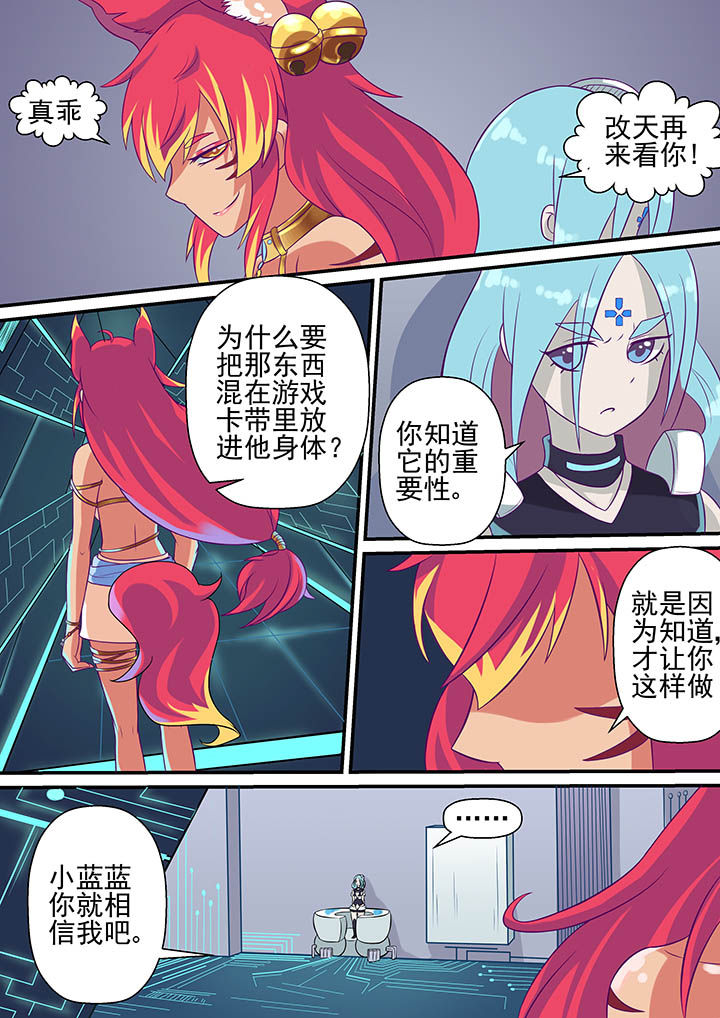 第14章：5