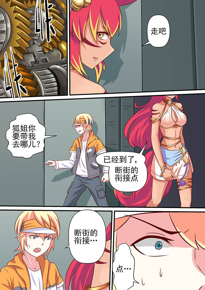 第36章：1