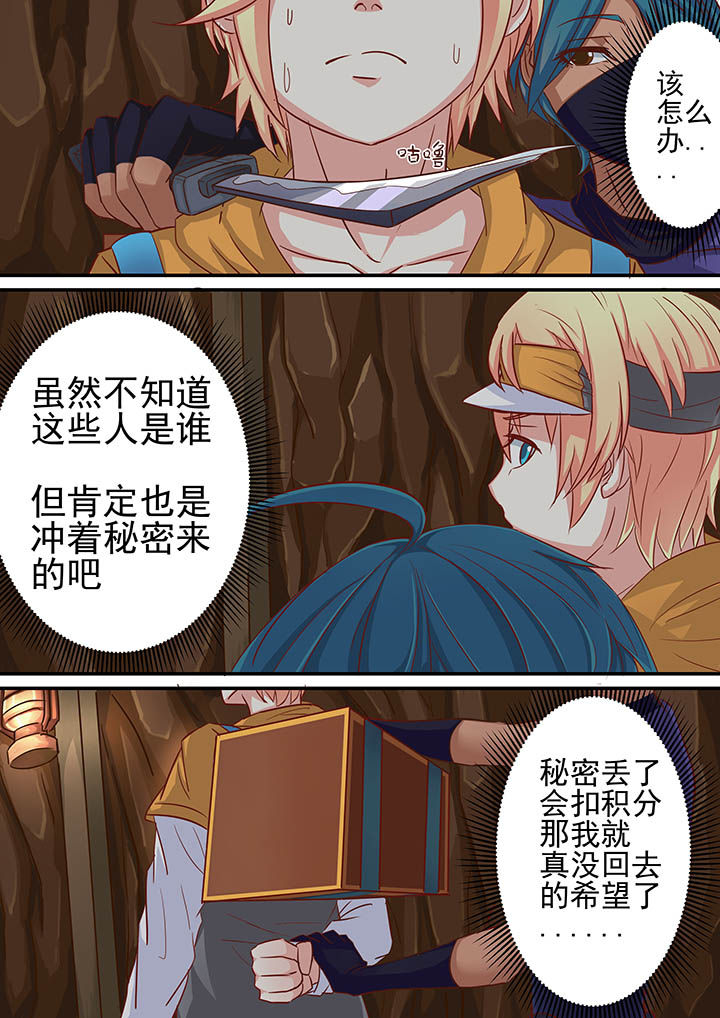 第19章：1