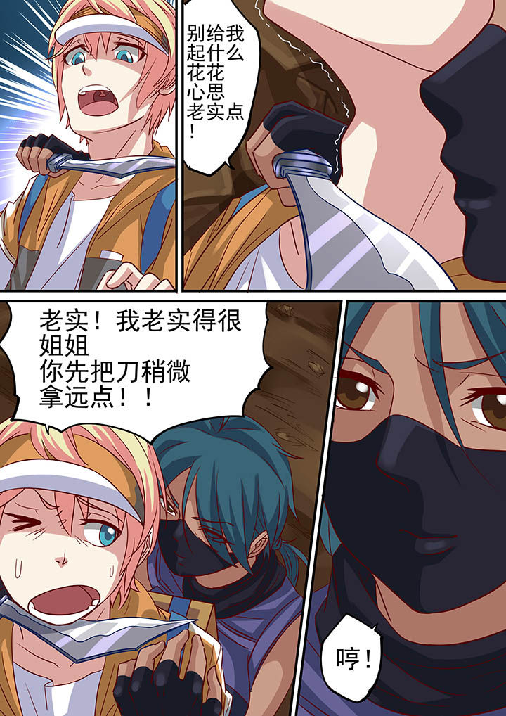 第19章：2