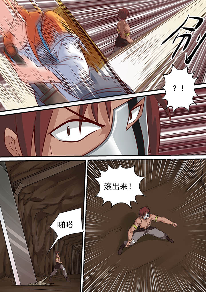 第22章：4