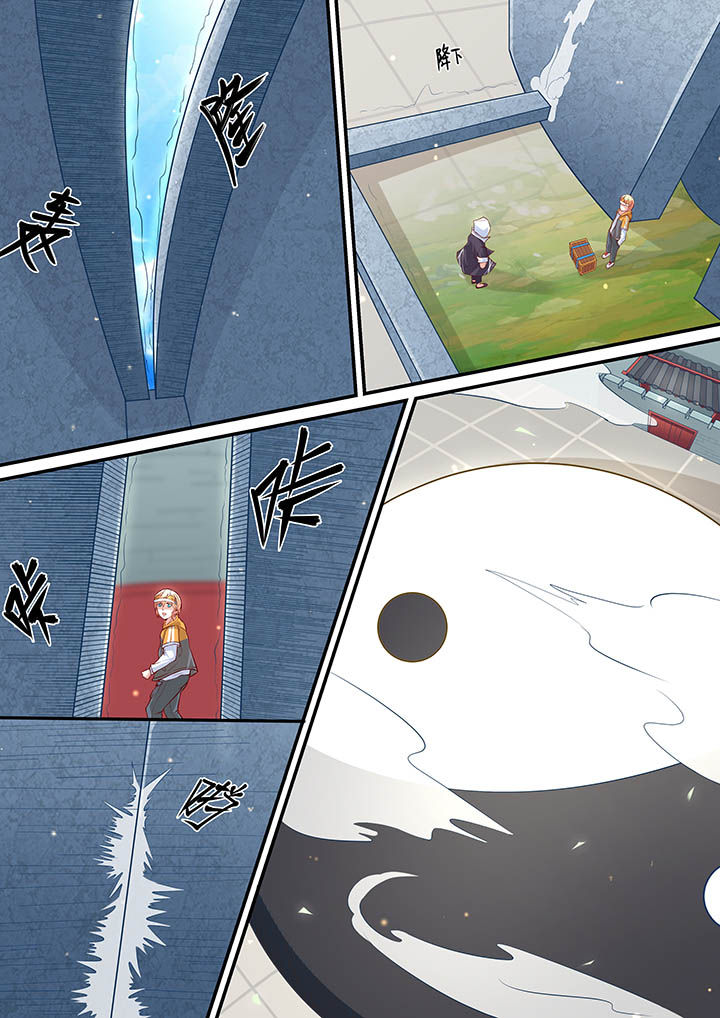 第10章：8