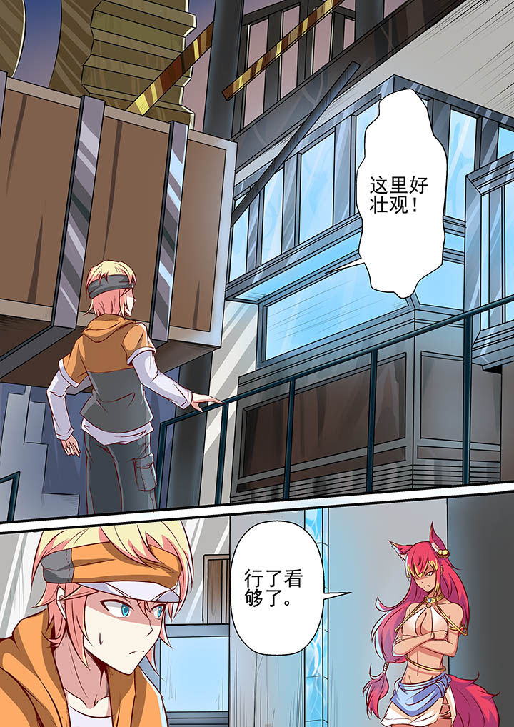 第36章：3