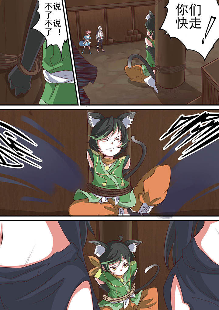 第21章：1