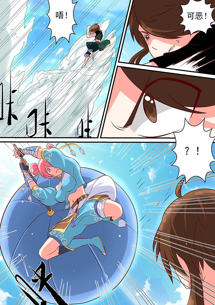 第11章：8