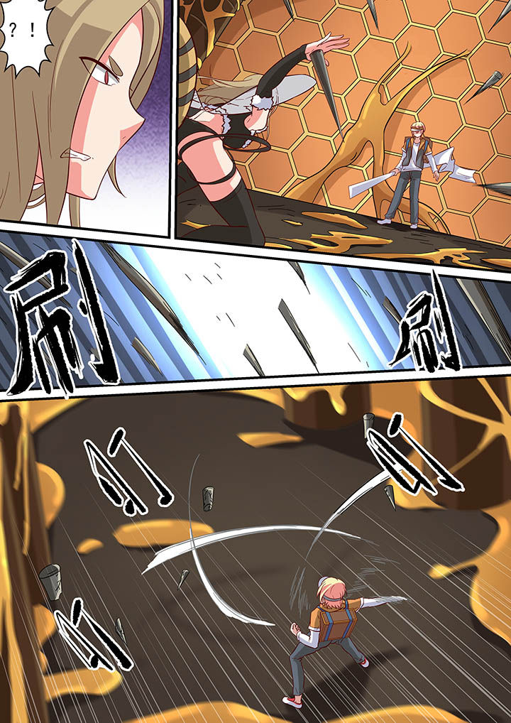 第33章：1