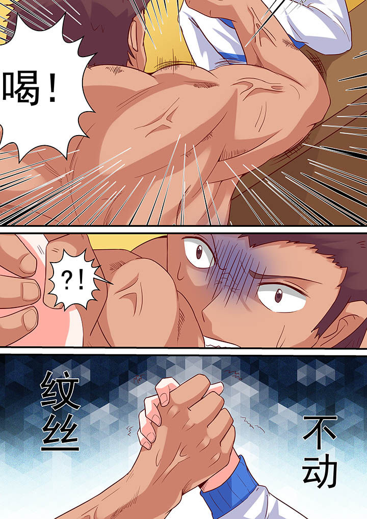 第49章：8