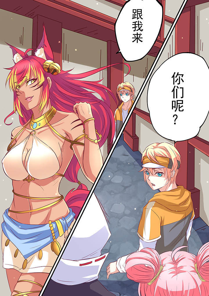 第12章：11