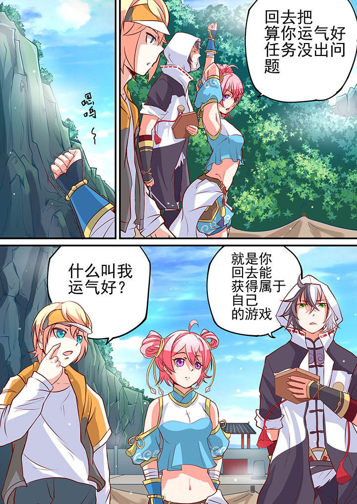 第12章：5