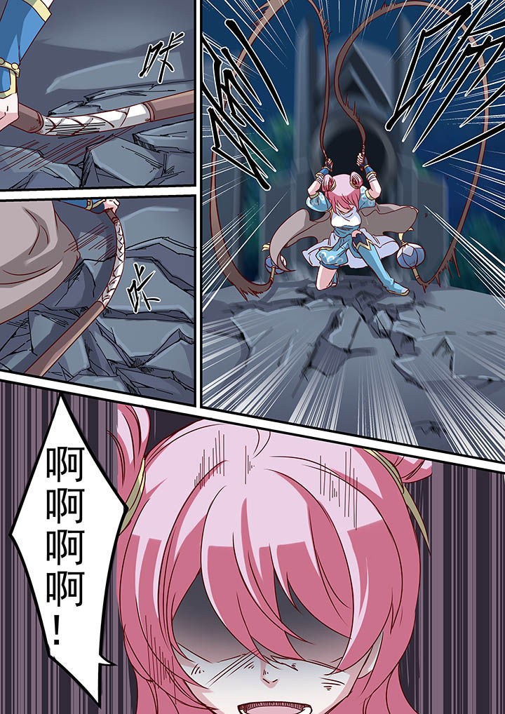 第41章：10