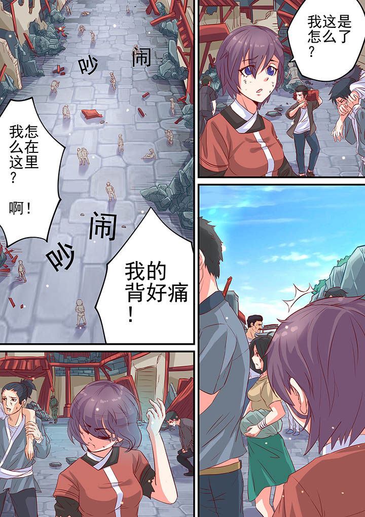 第12章：0