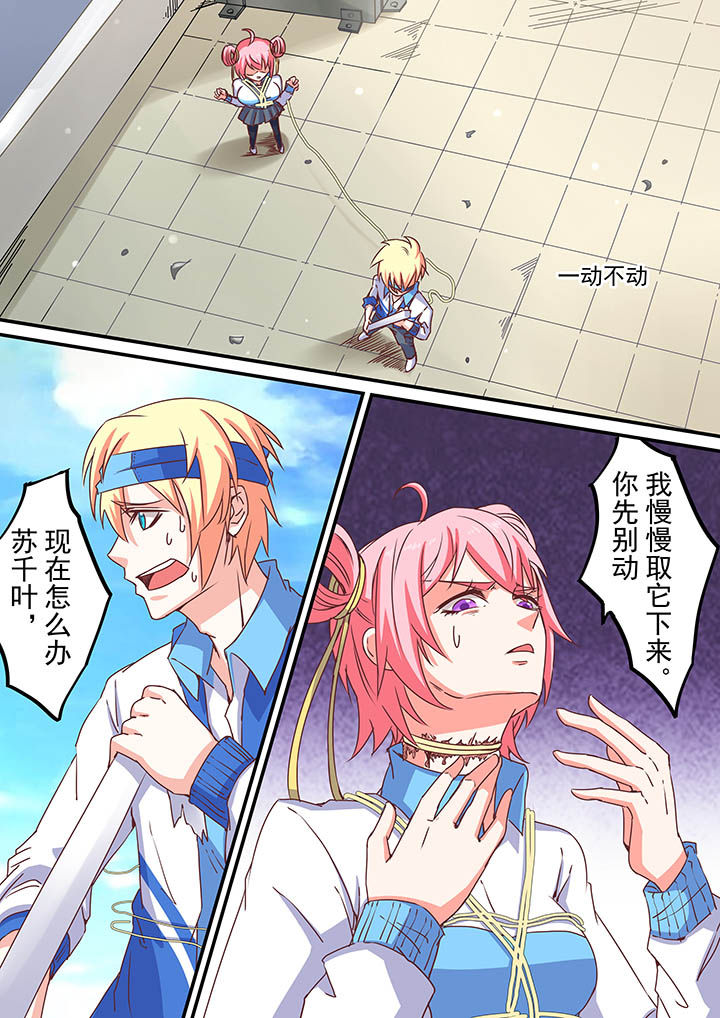 第58章：11