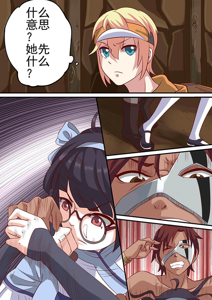 第19章：5