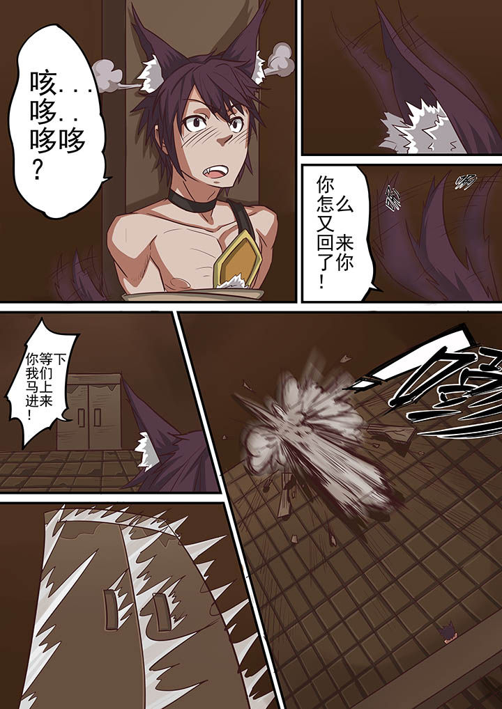 第24章：7