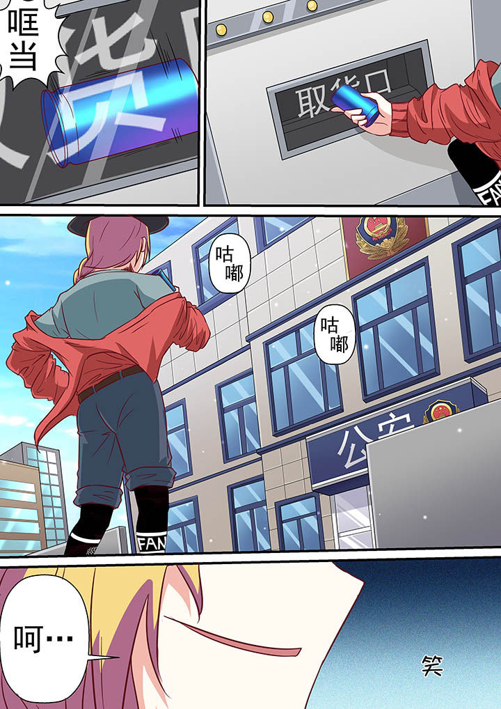 第55章：9
