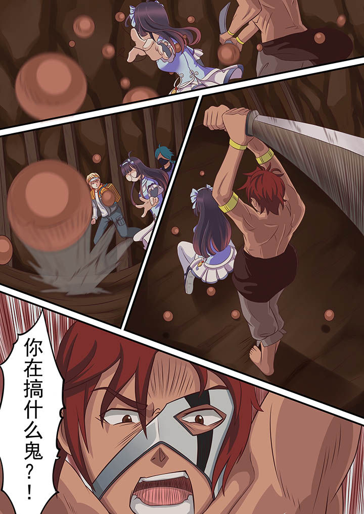 第19章：7