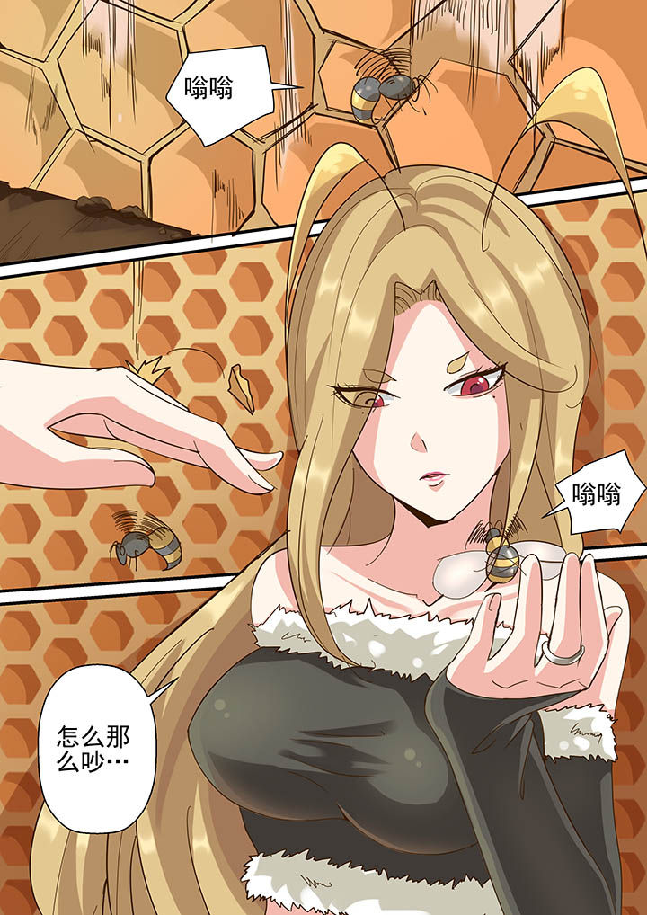 第23章：9