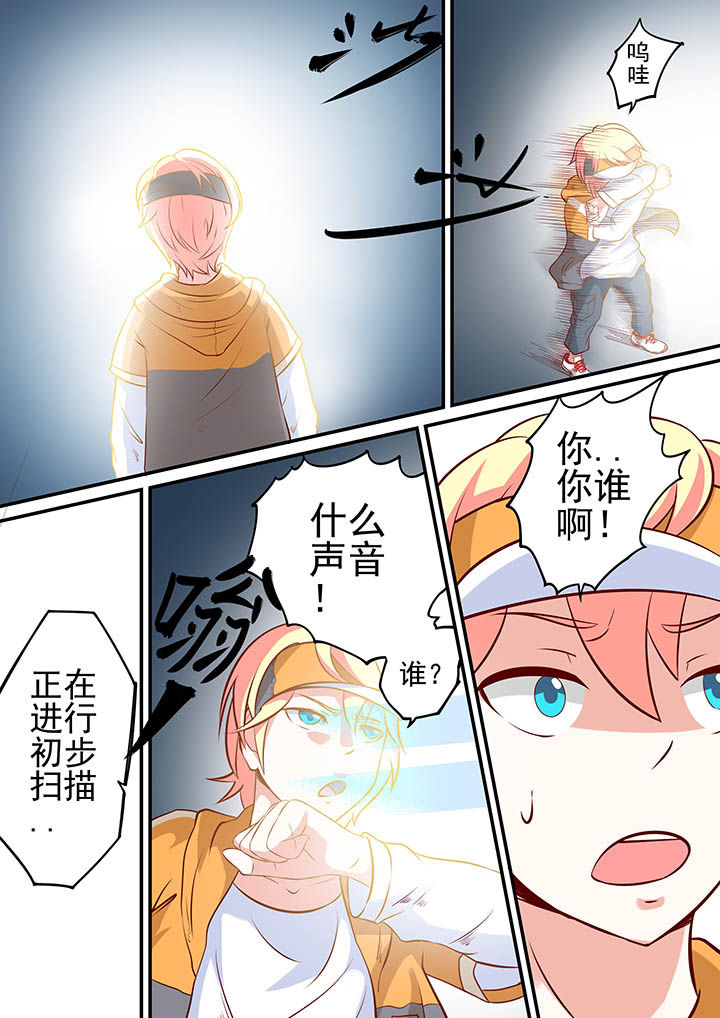 第13章：7