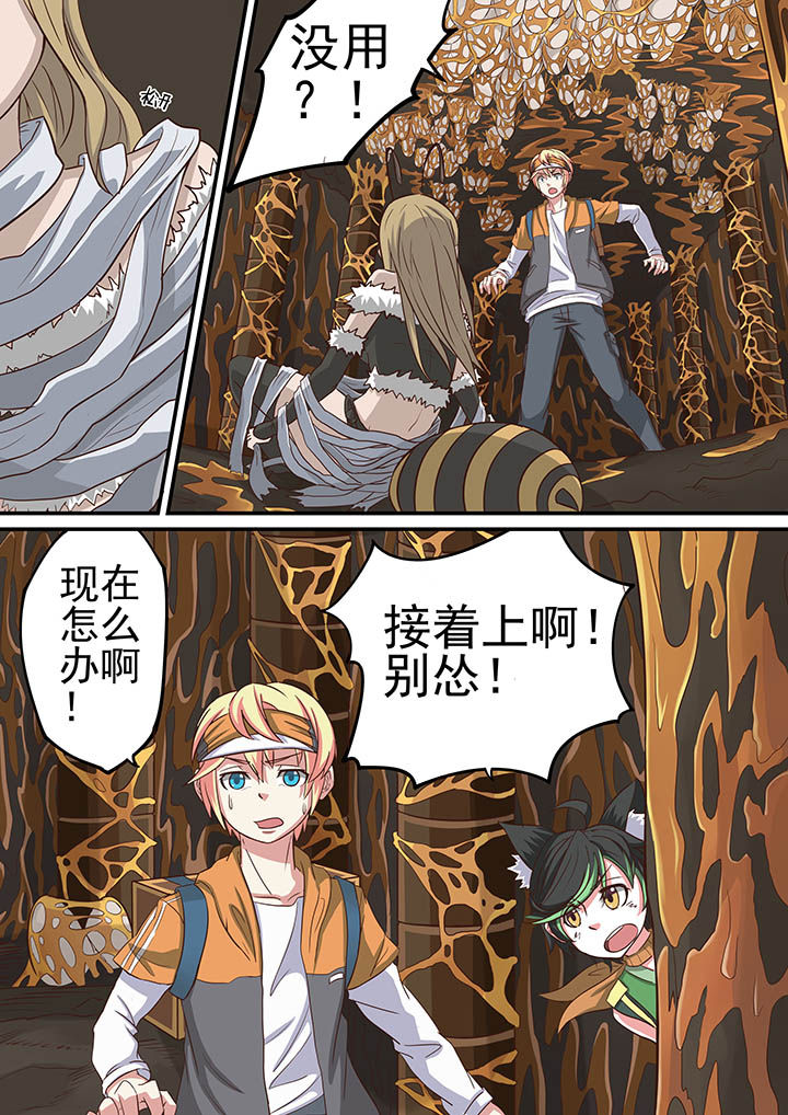 第30章：6