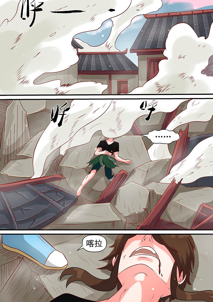第11章：10