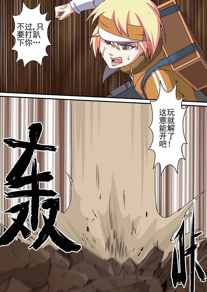 第27章：12