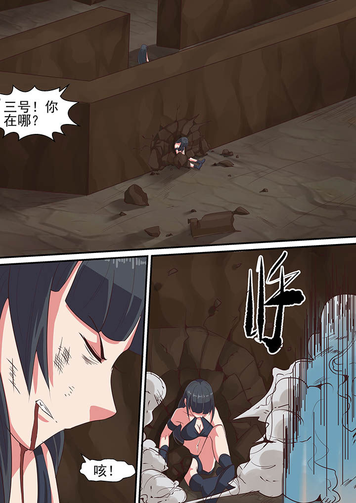 第23章：3