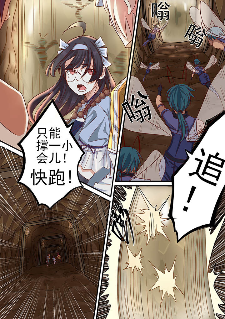 第25章：12