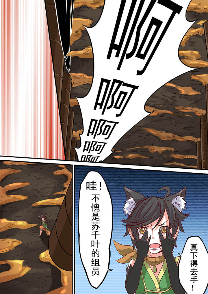 第34章：2