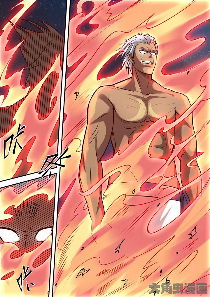 第77章：狂化！9