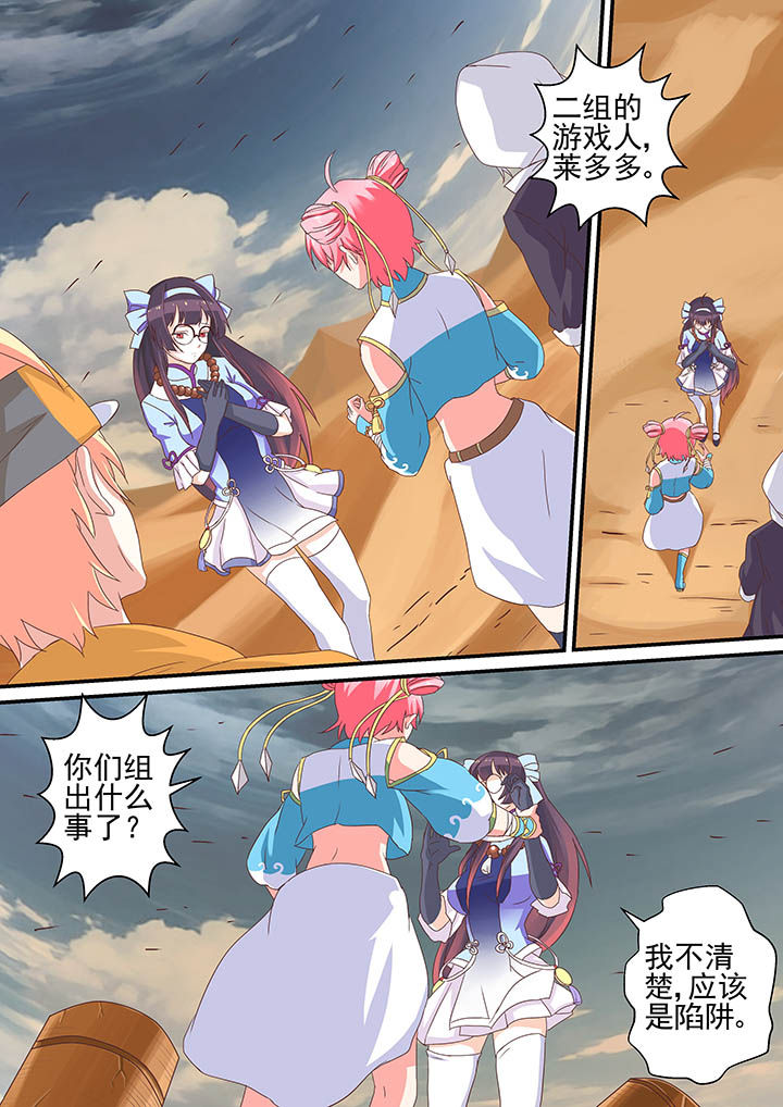 第16章：0