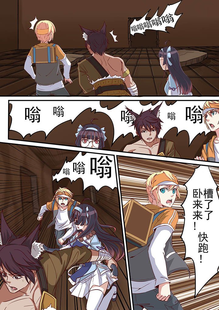 第24章：11