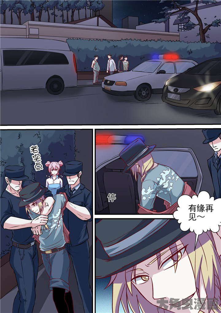 第64章：重回断街0