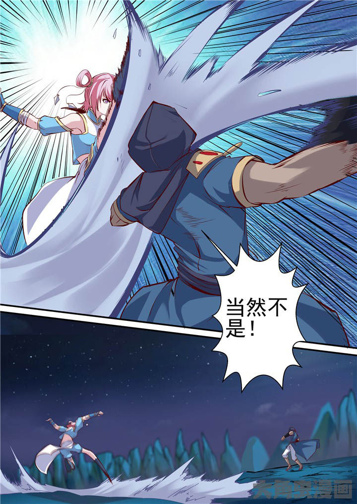 第76章：战斗焦灼！15