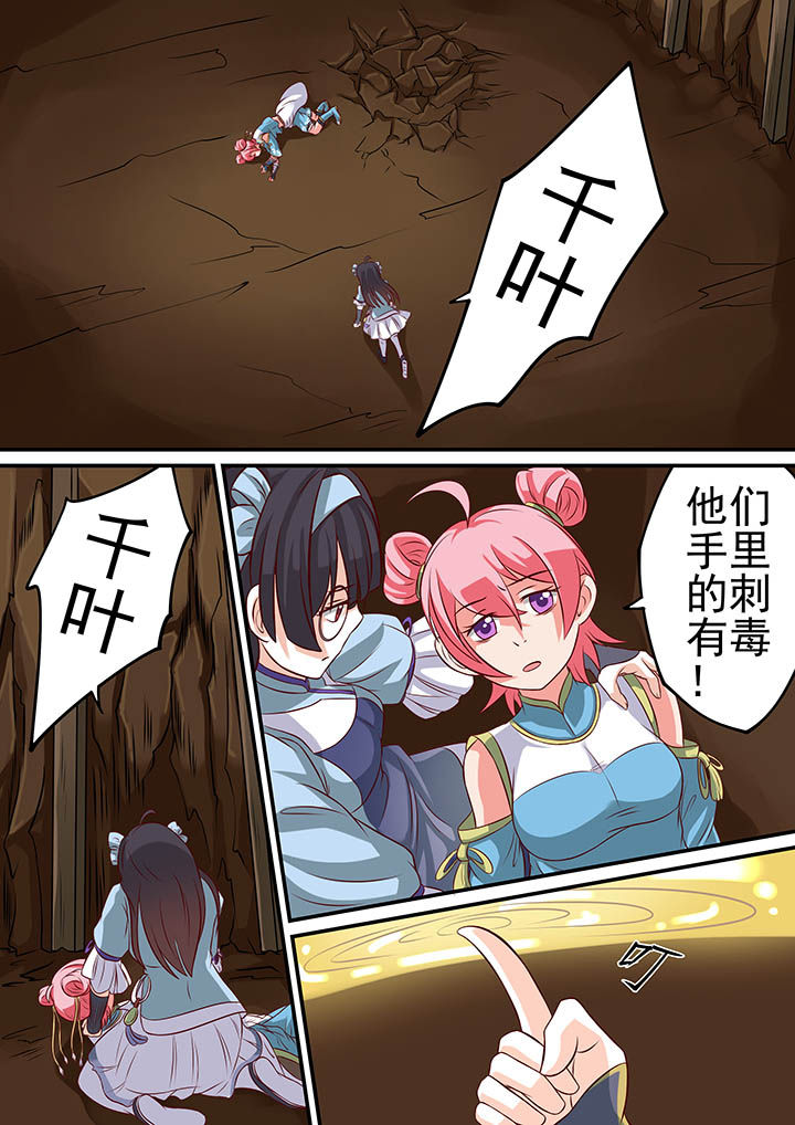 第30章：0