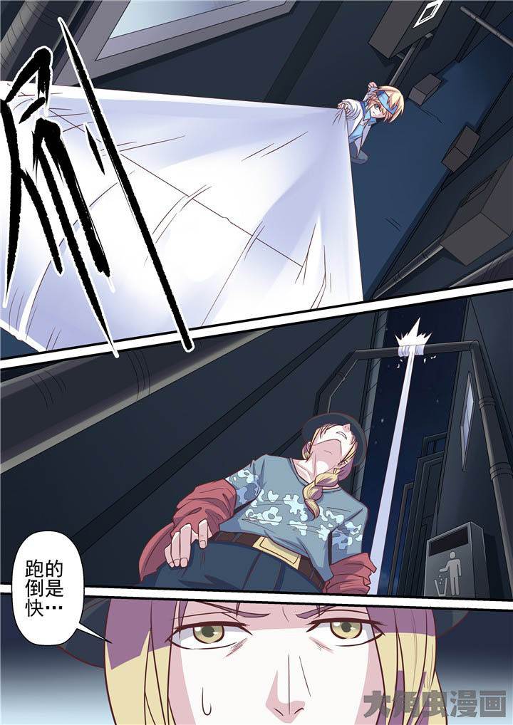第62章：巷战1