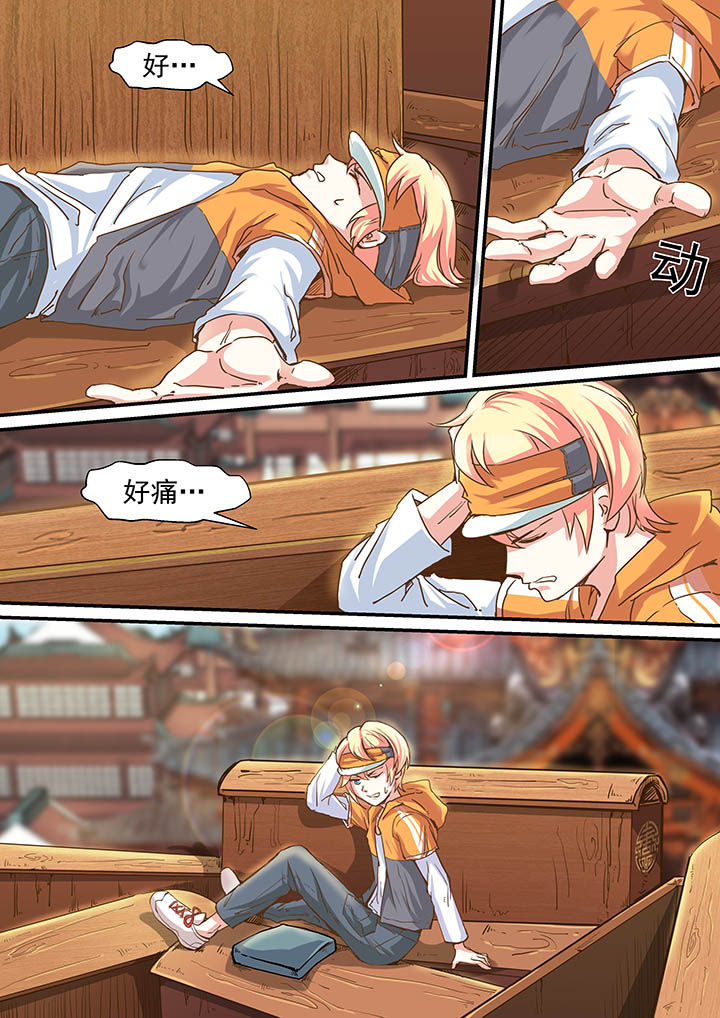 第1章：12