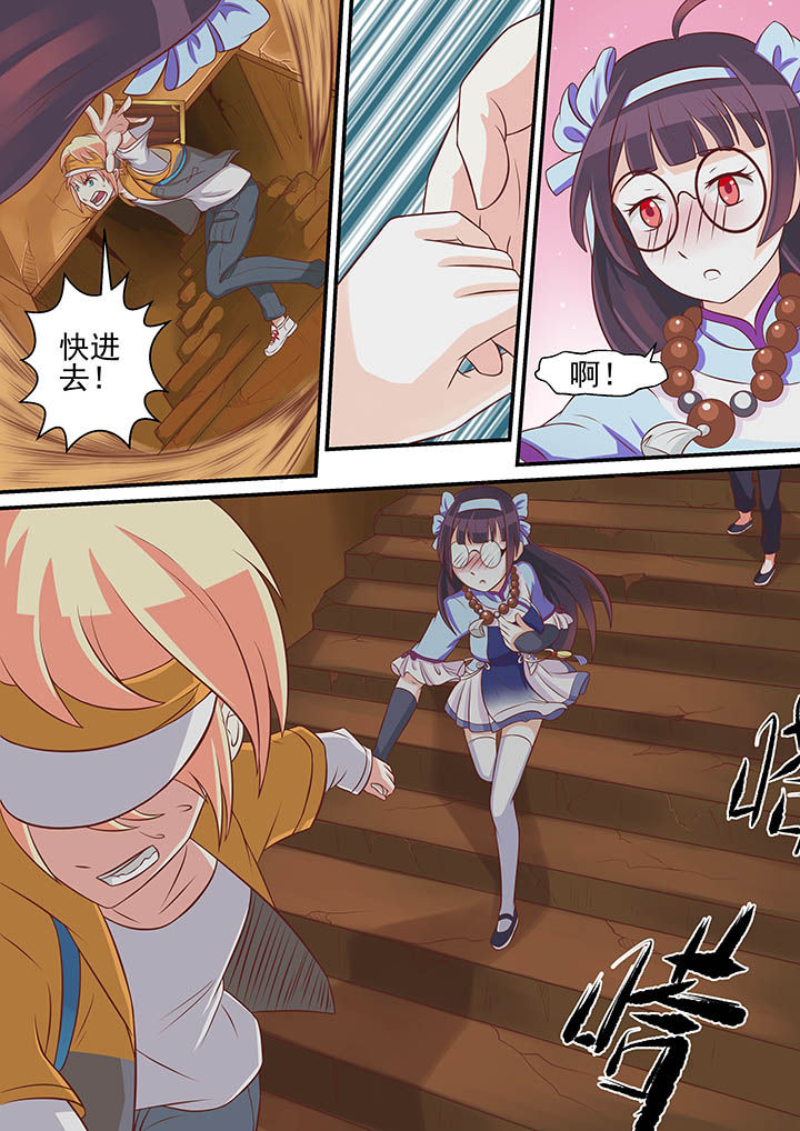 第17章：5
