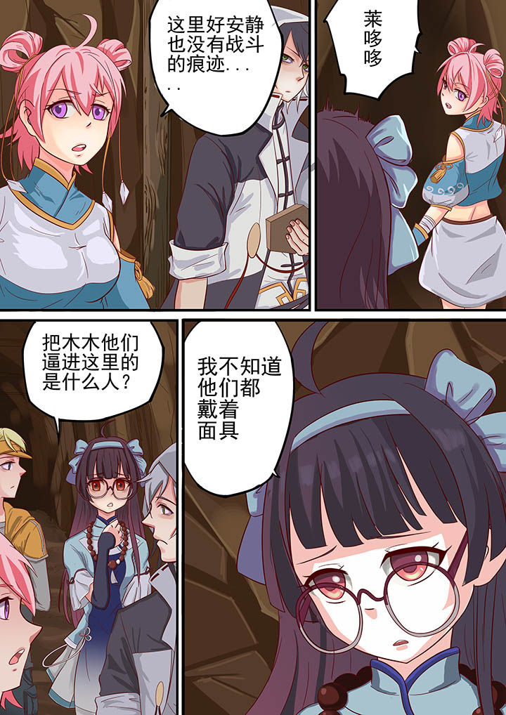 第18章：1