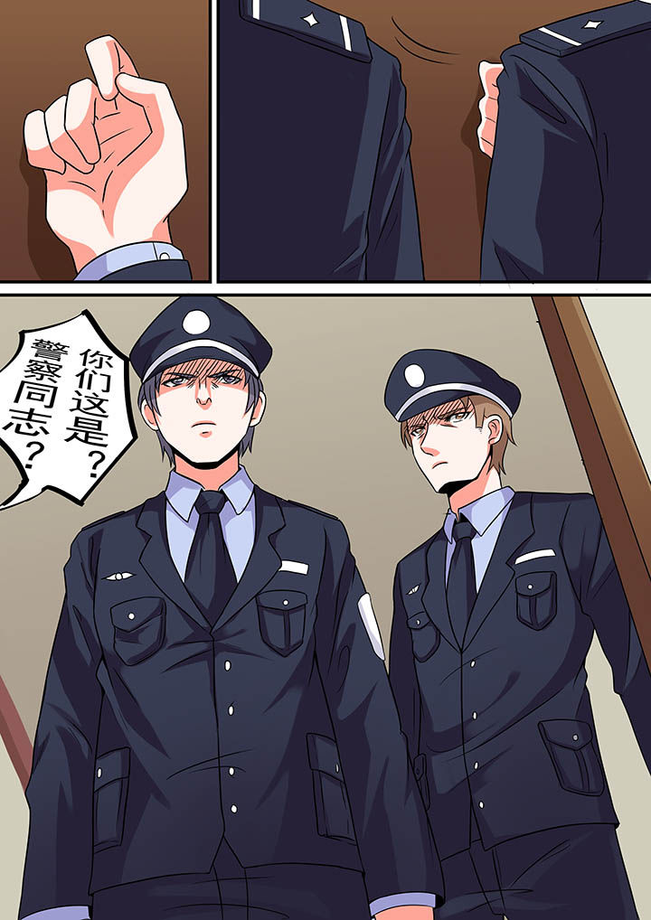 第51章：7