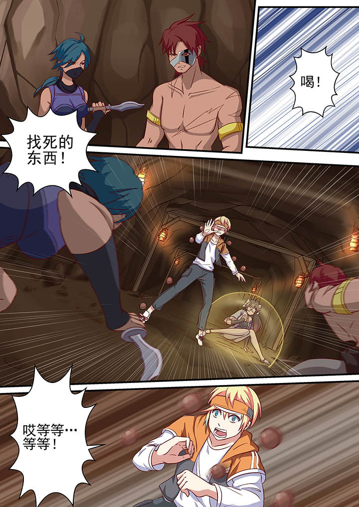第20章：0