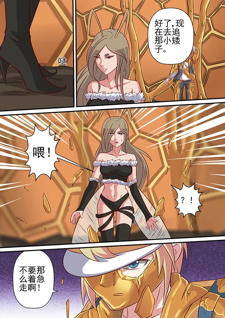 第32章：9